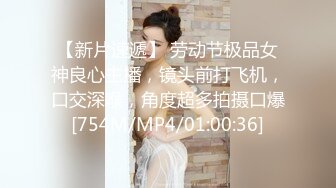 《淫妻少妇控必备》☀️一夜爆火推特顶逼王！极品身材白领美少妇【6金】最新2024千元频道长时劲曲抖臀裸舞，巴拉豆顶胯真心受不了《淫妻少妇控必备》一夜爆火推特顶逼王！极品身材白领美少妇【6金】最新2024千元频道长时劲曲抖臀