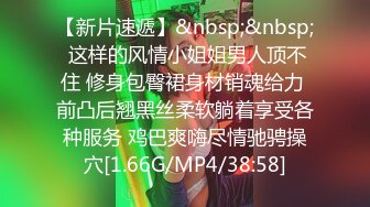 我们来到无人岛，在俯瞰大海的山上为你拍摄美丽的性爱 (64dd14d679e65)