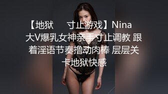 【Onlyfans】南韩极品颜值网红 sseungahming 福利