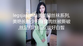 ✿清新纯欲少女✿校花级小妹妹 超极品白嫩身材 诱人小白兔晃动惹人眼 蜜桃小屁股小小年纪就活生生捅成了爸爸的形状