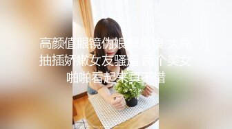 蓝色连衣裙细跟高跟鞋完美身材美女黑色丁字内裤露出性感的屁股蛋蛋