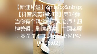 眼镜伪娘比大多女人漂亮 表情超酷操着白虎炮友 操的妹子娇喘不停 真令人羡慕啊