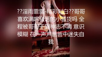 寻长春美女。后入黑丝少妇。