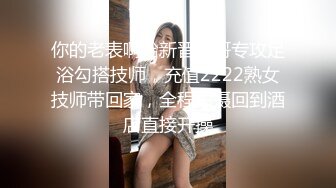 起飞的婆姨