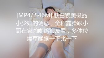 十二月新流出国内厕拍大神潜入医院隔板女厕后拍看病女患者尿尿的大屁股