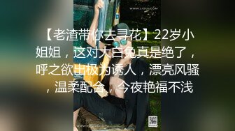 无毛白虎萝莉萌妹跳蛋塞逼玩弄啪啪，娇小身材上位骑乘抽插猛操内射