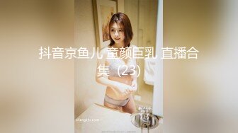 淫荡巨乳职员 中文字幕