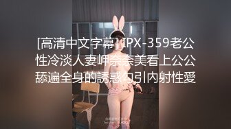 [MP4]短裙妹子 口硬直接开操上位骑乘侧入后入 搞完妹子直接闪人跑的飞快