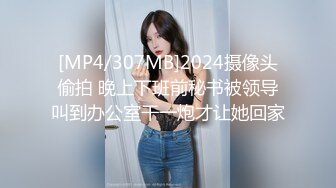 惊艳✅网红》露脸才是王道！万狼求购Onlyfans大奶风情万种顶级身材女神olive私拍极品正宗一线天馒头B撸点很高 (1)