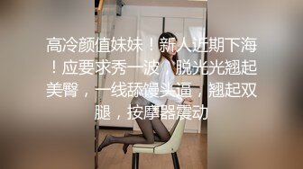 ❤️twitter双穴小恶魔福利姬「点点」私拍视频“啊~为什么又张开了”玩具肉棒暴力虐菊扩张到流出汁液