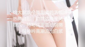 STP26308 九头身【170cm顶级美腿女神】第一骚女卫生间自慰，振动棒猛操高潮多次狂喷，美臀骑坐，假屌深插骚逼