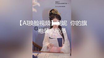 【新片速遞】&nbsp;&nbsp;韩国小美妖❤️肉丝牛仔，精致的妆容，忍不住自己先撸一发，这鸡巴够硬噢，楼道JK制服露出 13V合集！[614M/MP4/13:47]