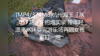 专操极品尤物【闹闹Style】超极品身材反差尤物 被大鸡巴爸爸当成鸡巴套子 母狗就是给大鸡吧随便使用的肉便器 (1)