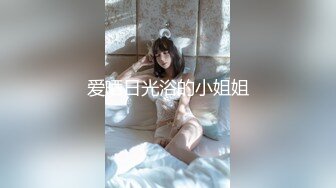 极品美乳人妻『kyara_sss』奶子又大胸型又好看，还特么巨骚，被操的时候喜欢说淫语，巨顶！美乳丰臀超反差9 (2)