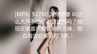 【AI换脸视频】周子瑜[Tzuyu]TWICE成员 玉指调萧精满溢