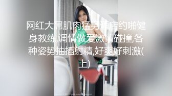 [MP4]STP24062 【双飞女神隐藏版限时影片】豪宅双女仆餐桌上的激烈碰撞 极品女神「夏暮光&amp;肉包」首次全裸合體 VIP2209