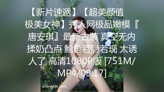 DOCP-169 中文字幕 與妻子帶來的巨乳美人姊妹川字睡一起、看到無防備的巨乳發情