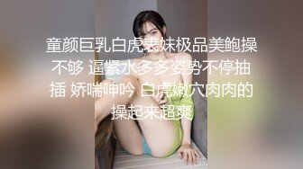 探花小米约喜欢玩游戏妹纸，埋头舔逼拿出振动棒抽插，玩爽了再开操，扛起双腿大力抽插猛操