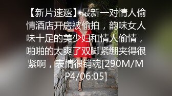 【新片速遞】 哥们憋不住掏出大鸟，塞入上厕所的老婆骚嘴里，真有那味，上厕所也要吃！[13M/MP4/02:06]