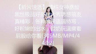 【AI巨星性体验】人工智能❤️让女神下海不是梦之大幂女神『杨幂』爆乳制服高管检查仓库被粗鄙工人强上 高清1080P原版