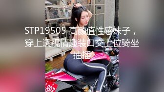 [MP4]【首次出道!!!敏感新人初登场!!!小只马女优大胆露脸性爱调教】