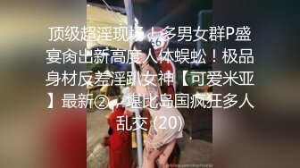 【新片速遞】 妖艳黄发纹身妹子，全程露脸卖力口，看上去销魂深喉，女上位暴力打深桩[684M/MP4/01:02:55]