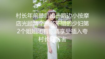 大神商场尾随偷拍粉色印花连衣裙小姐姐黄色窄内逼处湿湿的不会是刚打完炮吧