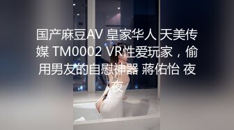 [HD/0.5G] 2024-06-01 DA-006大像传媒之色誘聖誕老公公-娃娃