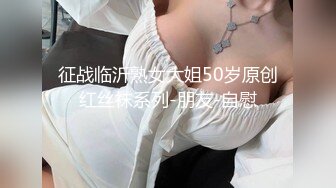 ✿专约极品良家大神『LLLxxxLLL』学舞蹈的一个姐姐 姐姐男朋友不在家 在她家里 疯狂的迎合我 内s别人女朋友真的刺激