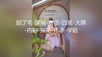 穿性感修身睡裙的极品少妇不停吸允鸡巴躺着销魂