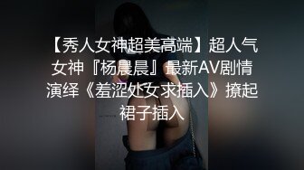 (中文字幕) [MIFD-126] 社交软体粉丝13万人超敏感美少女痉挛高潮AV出道