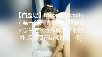 【国产版】[TMG-113]吴文淇 在醉酒老公面前和上司操逼 天美传媒