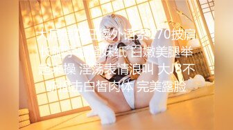 [MP4/ 244M]&nbsp;&nbsp;精选熟女美妇系列 四十几的熟女还有这样的身材 真的超级难得