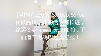 小狼友探花花臂纹身说话温柔外围妹，无毛粉穴一线天，吊带黑丝学生情趣制服，69口交翘臀套弄后入