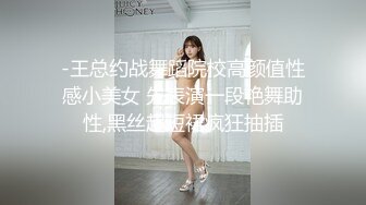 精品厕拍初心健身工作室的妹子们的和私人女教练经常健身锻炼的逼,那是Q弹无比 (1)