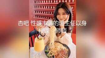 沈先生探花约了个白色高靴萌妹子