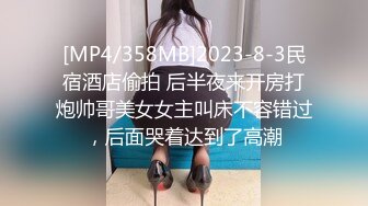 我擦，好大，好圆，好白【御品大密】美女露脸，这胸纯天然，极品水蜜桃，阴毛浓密骚逼水汪汪 (1)