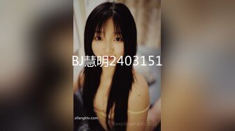 (蜜桃傳媒)(pmc-338)(20221214)黑絲女ol前輩的痙攣性開發-蘇念瑾