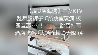 国产AV 杏吧 神屌侠侣 尹志平偷了我的小龙女