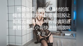 ❤️万人求重磅福利，OF极品大乳头原味小清新反差女神【纭纭】订阅，白皙蜜桃臀粉嫩美鲍道具紫薇各种淫态勾引