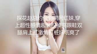 真实MJ-颜值不错的妹子MJ惨遭作者用打火机塞下面