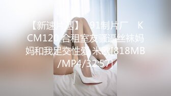 STP31221 9分颜值极品美女！全身粉嫩外表甜美！脱光光掰开骚穴，摆弄各种姿势，自摸揉搓粉穴，低低呻吟