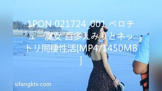 [2DF2] 台湾 3p兄弟却被哥哥的大肉棒狠狠抽插到 - [MP4/109MB][BT种子]