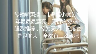 [MP4/ 114M]&nbsp;&nbsp;美女边操边跟男友语音聊天 都被操尿了 屁屁颤抖 捂着嘴也不敢发出浪叫 折磨人啊