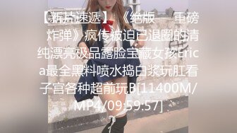 云上会所KTV之偷拍女厕所YSHS 66