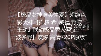 蜜桃传媒PME033强欲小妈想被大屌操-吴茜茜