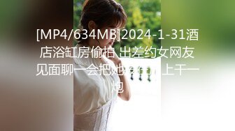 (sex)20230723_职业勾搭小美女_18184215