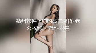 情趣酒店安防摄像头偷拍长期包房卖淫的年轻小姐姐手机撩骚约嫖客上门服务刚走又来一个