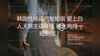 【新片速遞】&nbsp;&nbsp;美乳小姐姐！活力十足全裸抖奶！黑白网袜，沙发上自慰，振动棒快速抽插，低低呻吟娇喘[3.9G/MP4/05:21:04]