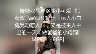 云视通智能家庭摄像头破解监控流出情侣做爱